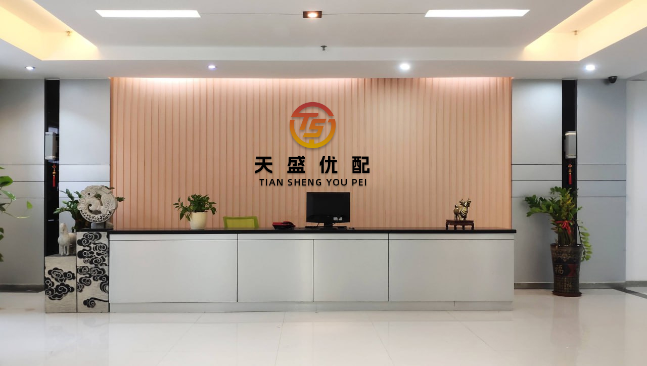 天创网 【四川：绵阳.平武】踏遍青山人未老（101）虎牙大峡谷－－晶莹剔透的冰挂...